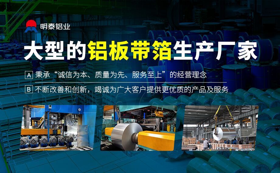 鋁合金酒蓋料3105鋁卷_白酒蓋料瓶蓋包裝材料1070熱軋廠家供應-市場報價 鋁合金酒蓋料3105鋁卷_白酒蓋料瓶蓋包裝材料1070熱軋廠家供應-市場報價