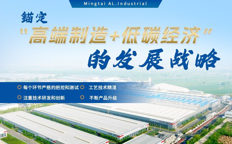 6061防銹鋁_氣瓶用鋁_鋁合金無縫氣瓶用6061鋁合金_潛水氣瓶用鋁合金_韌性優良_延展高 6061防銹鋁_氣瓶用鋁_鋁合金無縫氣瓶用6061鋁合金_潛水氣瓶用鋁合金_韌性優良_延展高