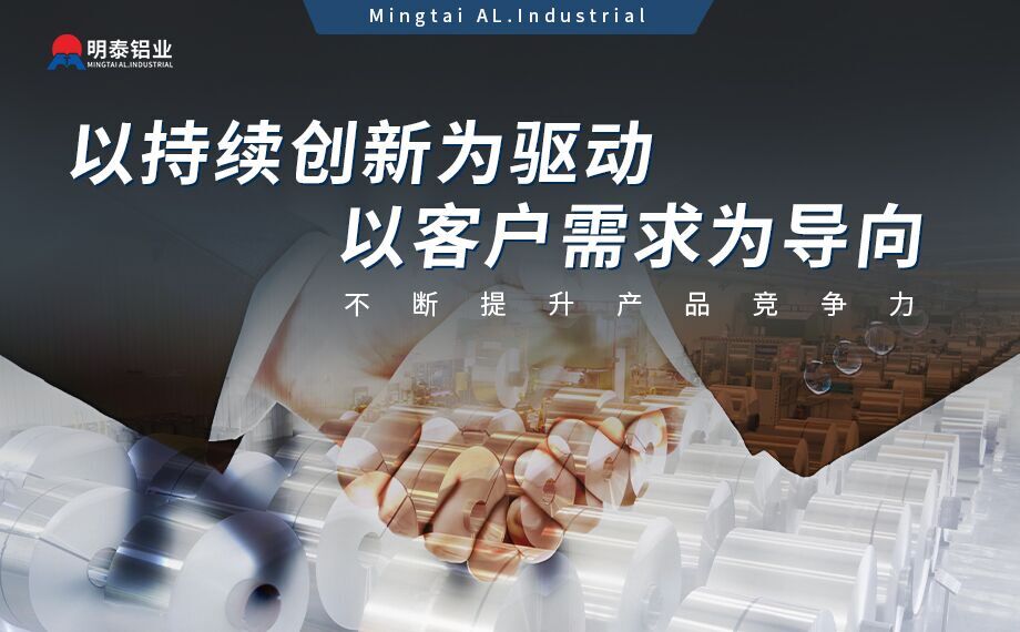 5052汽車鋁板_5052汽車油箱用鋁板儲氣筒O態鋁合金_廠家直銷5052鋁板全國配送  5052汽車鋁板_5052汽車油箱用鋁板儲氣筒O態鋁合金_廠家直銷5052鋁板全國配送