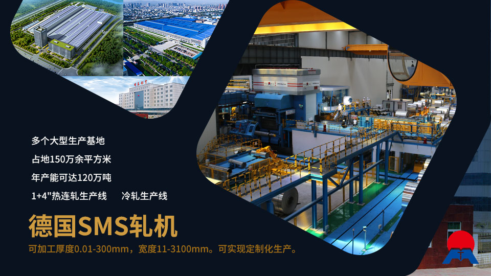 儲能支撐結構件用5083鋁板_高延伸_易成型_廠家加工費多少 儲能支撐結構件用5083鋁板_高延伸_易成型_廠家加工費多少