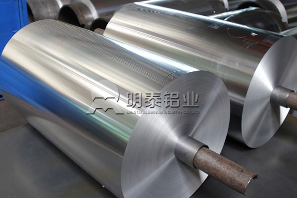 明泰鋁業(yè)為您盤(pán)點(diǎn)家用鋁箔用途、分類及合金 明泰鋁業(yè)為您盤(pán)點(diǎn)家用鋁箔用途、分類及合金