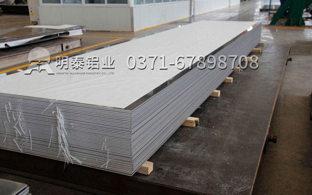明泰鋁業(yè)超寬幕墻板3003超寬鋁板供應(yīng)商 明泰鋁業(yè)超寬幕墻板3003超寬鋁板供應(yīng)商