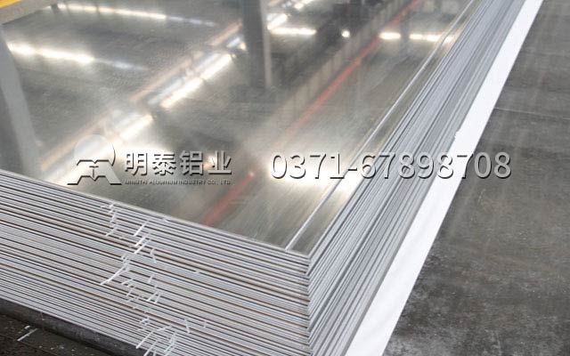 明泰鋁業(yè)環(huán)保綠色的3003鋁板動(dòng)力電池殼料 明泰鋁業(yè)環(huán)保綠色的3003鋁板動(dòng)力電池殼料