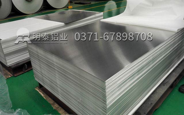 鋁合金易拉罐市場(chǎng)廣，明泰供應(yīng)5182鋁板易拉罐拉環(huán)料