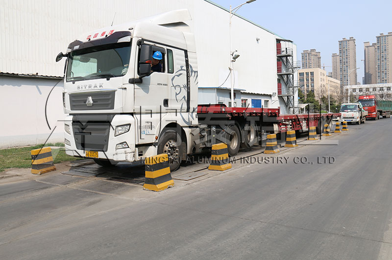 1050汽車鋁合金板價格_廠家 1050汽車鋁合金板價格_廠家