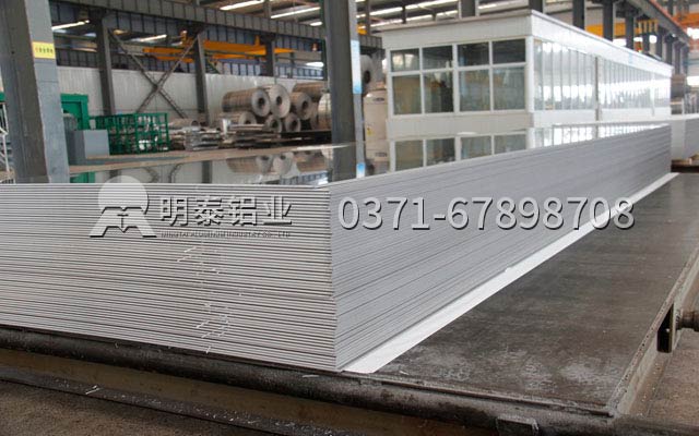 鋁合金瓶蓋料_3105鋁板廠家_價格 鋁合金瓶蓋料_3105鋁板廠家_價格