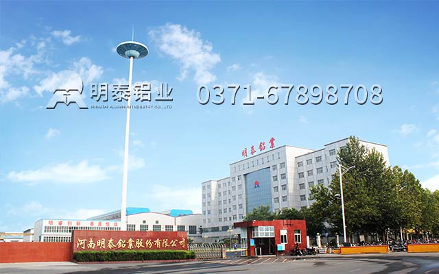 鋁合金瓶蓋料_3105鋁板廠家_價格 鋁合金瓶蓋料_3105鋁板廠家_價格