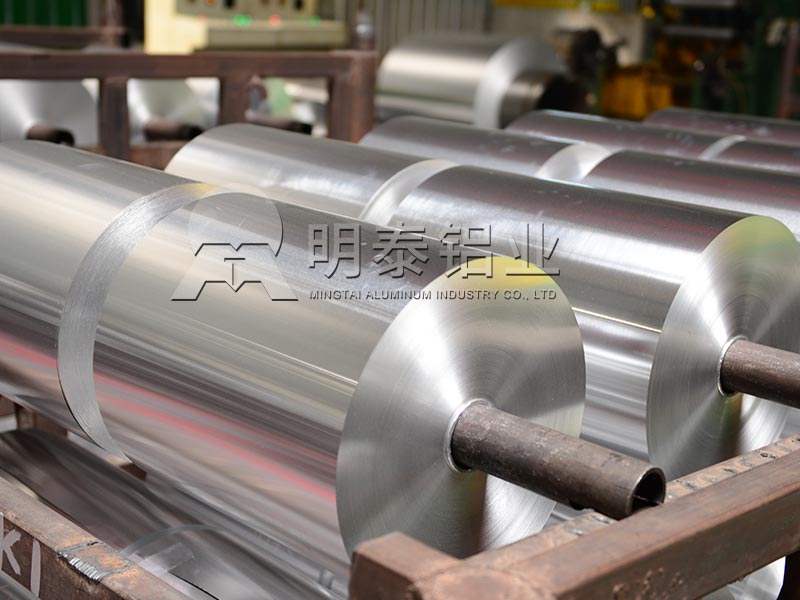 18650鋰電池防爆閥用1060o鋁箔原材料如何?廠家價格多少呢? 18650鋰電池防爆閥用1060o鋁箔原材料如何?廠家價格多少呢?