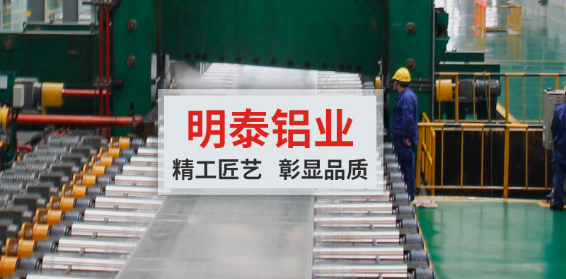 卡車油箱用5052鋁板,減重效果好且清潔耐用 卡車油箱用5052鋁板,減重效果好且清潔耐用