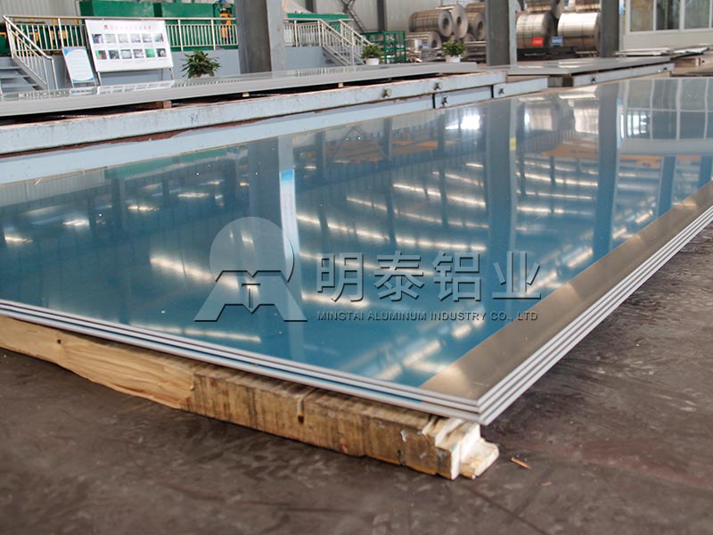 機(jī)柜用5052鋁板-5754鋁板-河南鋁板廠家直銷價(jià)格 機(jī)柜用5052鋁板-5754鋁板-河南鋁板廠家直銷價(jià)格