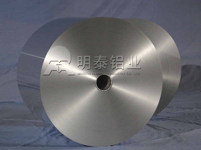 大型鋁箔廠家-燒烤用8011鋁箔1噸加工費(fèi)多少錢? 大型鋁箔廠家-燒烤用8011鋁箔1噸加工費(fèi)多少錢?