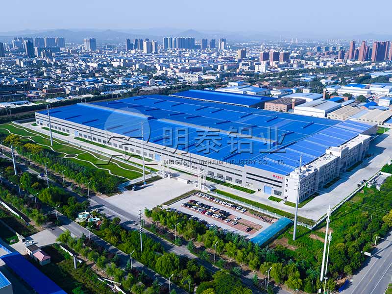 大型鋁箔廠家-燒烤用8011鋁箔1噸加工費(fèi)多少錢? 大型鋁箔廠家-燒烤用8011鋁箔1噸加工費(fèi)多少錢?