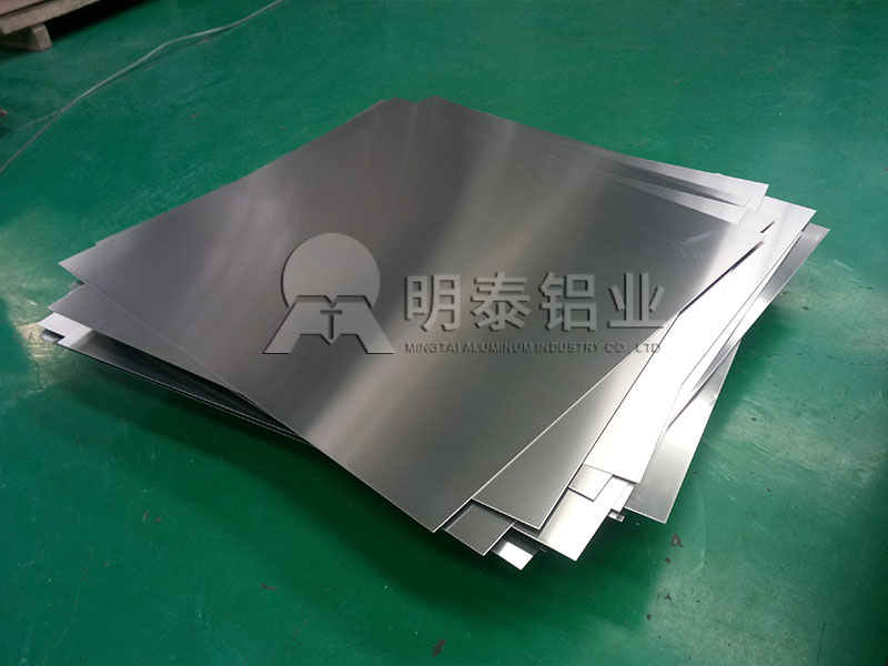 3003鋁板廠家-3003鋁合金板用于天線鍋料價格多少 3003鋁板廠家-3003鋁合金板用于天線鍋料價格多少