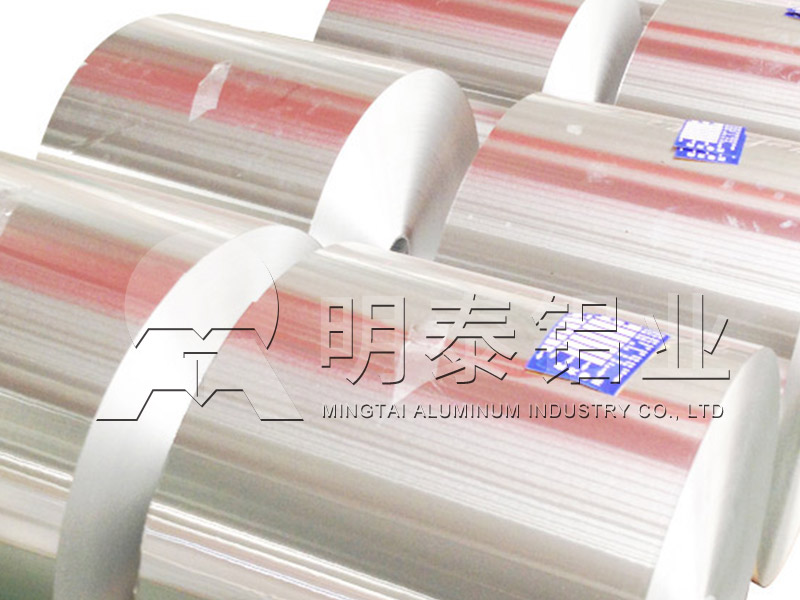 江蘇_鎮江鋁箔廠家_鮮奶蓋用8079-o熱封鋁箔廠家價格多少錢一噸 江蘇_鎮江鋁箔廠家_鮮奶蓋用8079-o熱封鋁箔廠家價格多少錢一噸