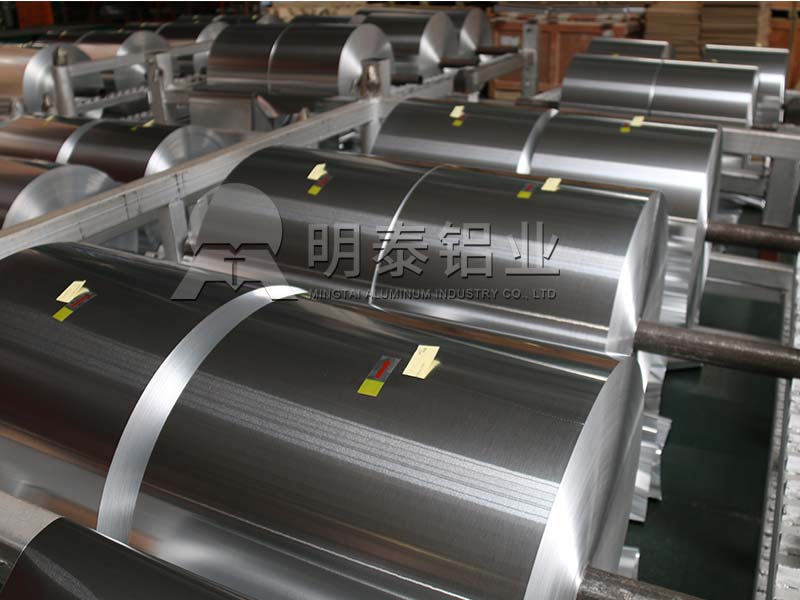 3004鋁箔生產(chǎn)廠家_3004-O容器箔報價多少一噸？