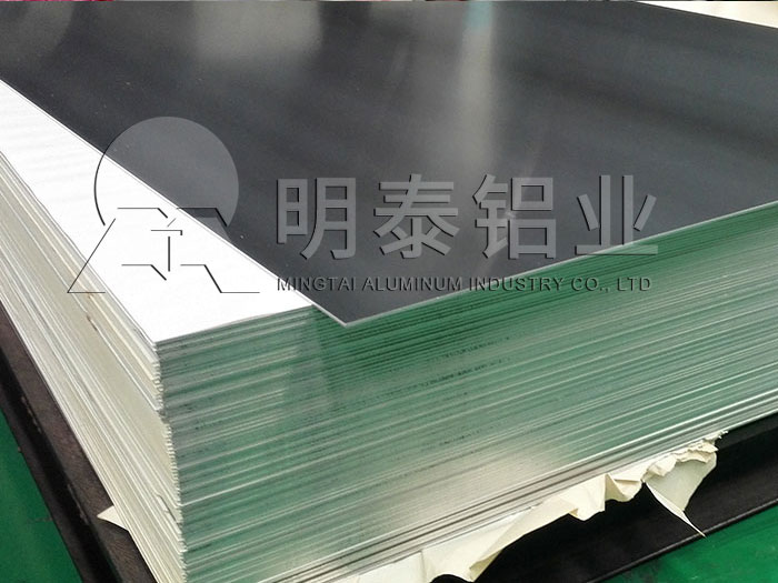 河南鋁板公司_鋁板廠家_明泰鋁業_鋁板_鋁卷_鋁箔廠家_可按需定制_價格優惠 河南鋁板公司_鋁板廠家_明泰鋁業_鋁板_鋁卷_鋁箔廠家_可按需定制_價格優惠