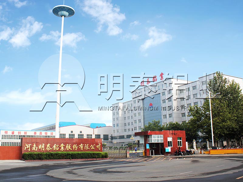 5052防滑花紋鋁板廠家_大五條筋花紋鋁板價(jià)格多少錢一噸? 5052防滑花紋鋁板廠家_大五條筋花紋鋁板價(jià)格多少錢一噸?