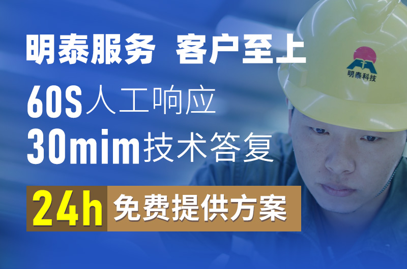 能源電池包_電池鋁殼用3系鋁合金_電池包殼體用3003鋁板廠家 能源電池包_電池鋁殼用3系鋁合金_電池包殼體用3003鋁板廠家