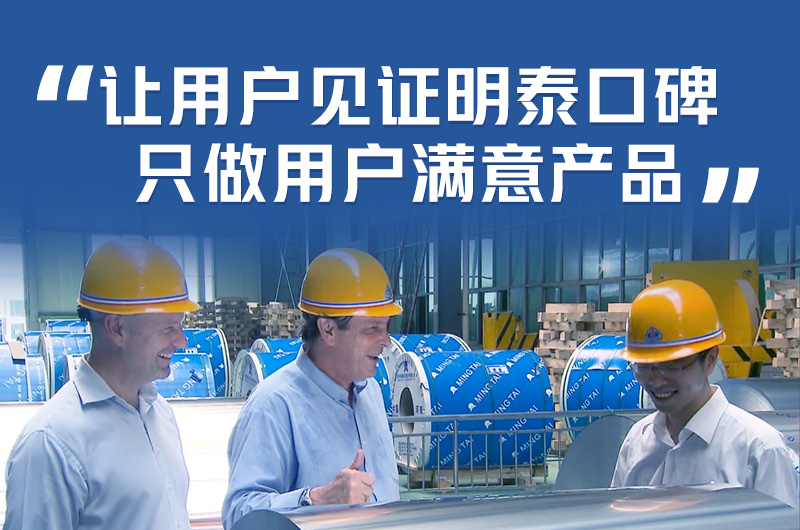 機加工_工業加工_CNC加工用6061t6鋁板性能怎樣_市場報價多少 機加工_工業加工_CNC加工用6061t6鋁板性能怎樣_市場報價多少