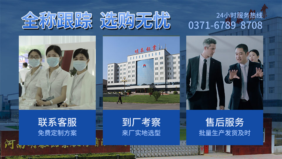 鋁合金尺子_鋁板尺_文具鋁尺子用5052鋁板_廠家報價 鋁合金尺子_鋁板尺_文具鋁尺子用5052鋁板_廠家報價